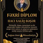 file_0000000058ac81f48136e8745677018a